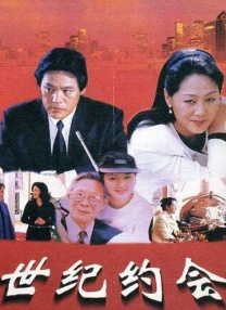九九在线偷拍视频在线播放